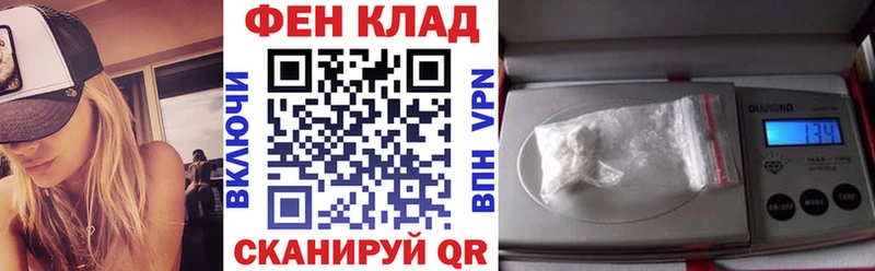 Амфетамин VHQ  Купить  Шиханы 