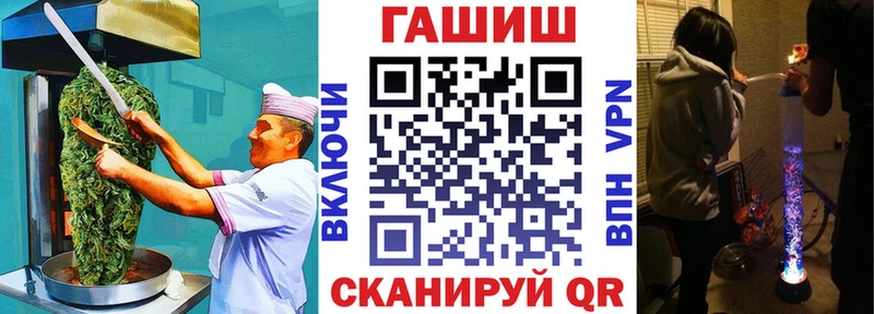 Печенье с ТГК конопля  Купить где  Шиханы 