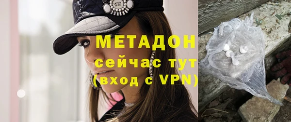 mix Дмитриев