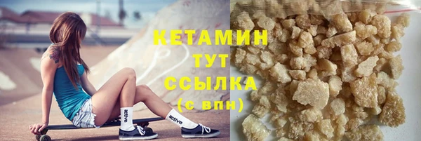 гашиш Дмитров