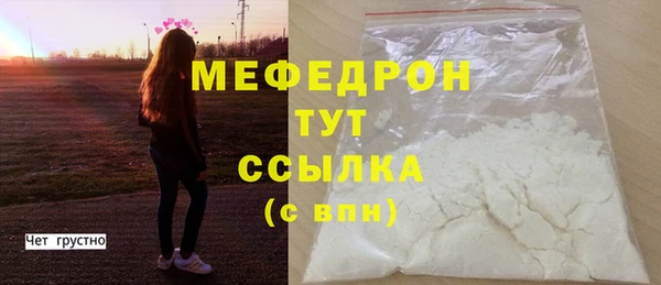 mix Дмитриев