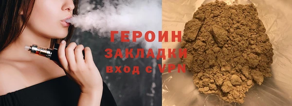 mix Дмитриев