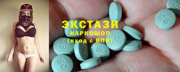 альфа пвп Дмитровск