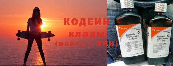 гашиш Дмитров