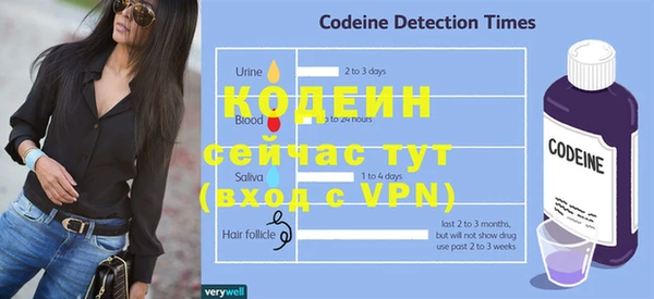 mix Дмитриев