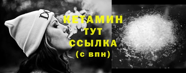 mix Дмитриев