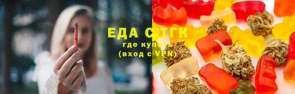 гашиш Дмитров
