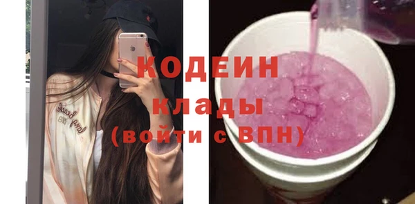 mix Дмитриев