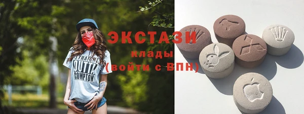 альфа пвп Дмитровск
