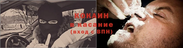 гашиш Дмитров