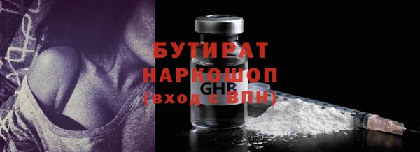 альфа пвп Дмитровск