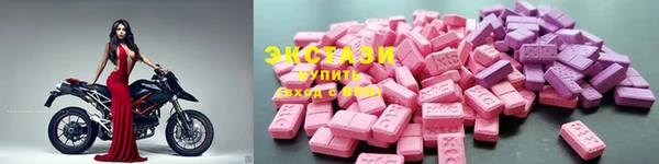 mix Дмитриев