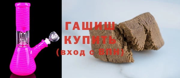 альфа пвп Дмитровск