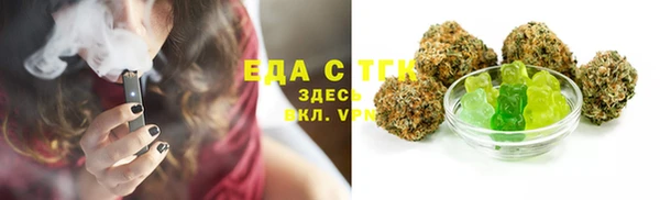 гашиш Дмитров