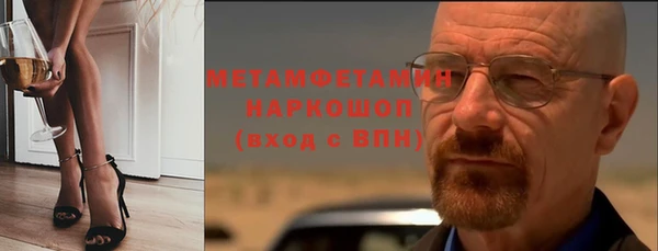 гашиш Дмитров