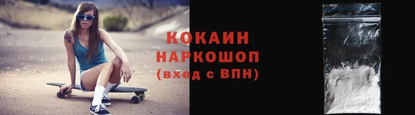 гашиш Дмитров