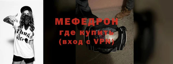 гашиш Дмитров