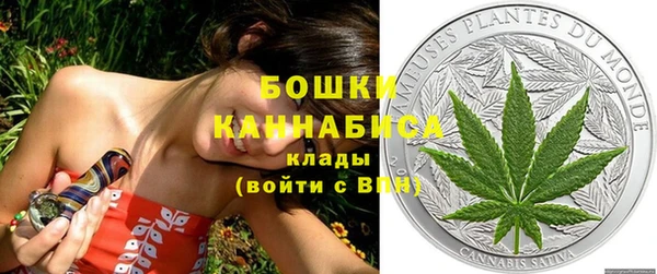 гашиш Дмитров