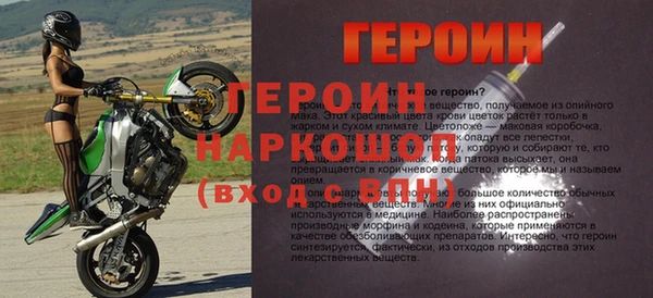гашиш Дмитров