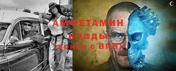 гашиш Дмитров