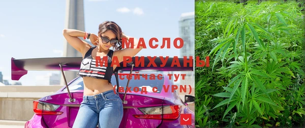 альфа пвп Дмитровск