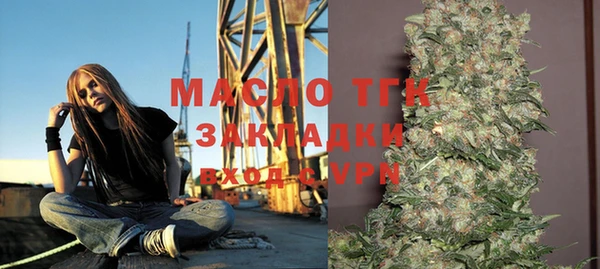альфа пвп Дмитровск