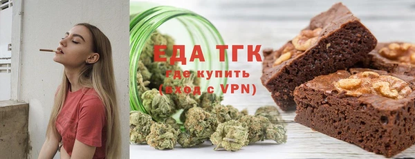 гашиш Дмитров