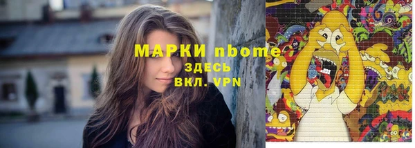 mix Дмитриев