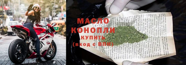 альфа пвп Дмитровск