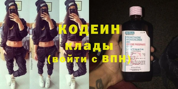 mix Дмитриев