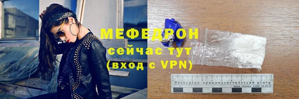 mix Дмитриев