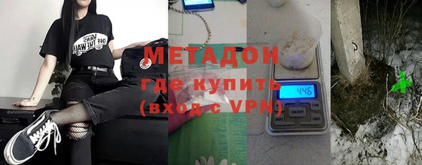 гашиш Дмитров