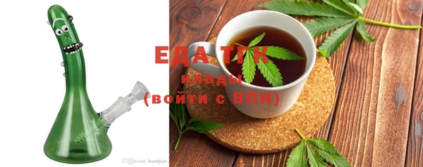 mix Дмитриев