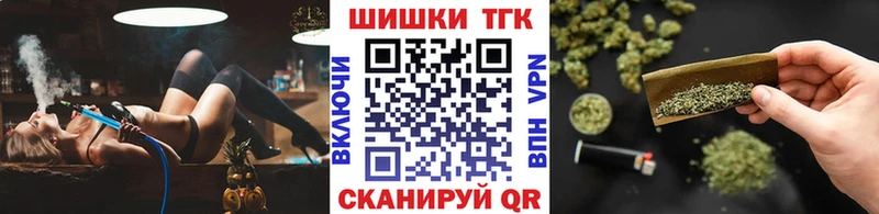 Каннабис OG Kush  Купить где  Шиханы 
